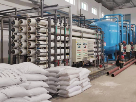 养殖业反渗透万象城平台,万象城(中国)一站式服务平台