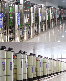 纯水万象城平台,万象城(中国)一站式服务平台和超纯水万象城平台,万象城(中国)一站式服务平台有哪些区别？