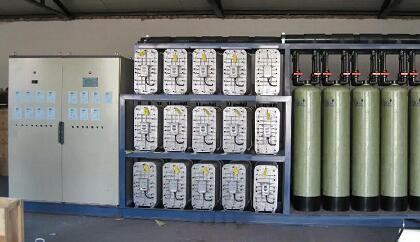 电池、电瓶行业超纯水万象城平台,万象城(中国)一站式服务平台